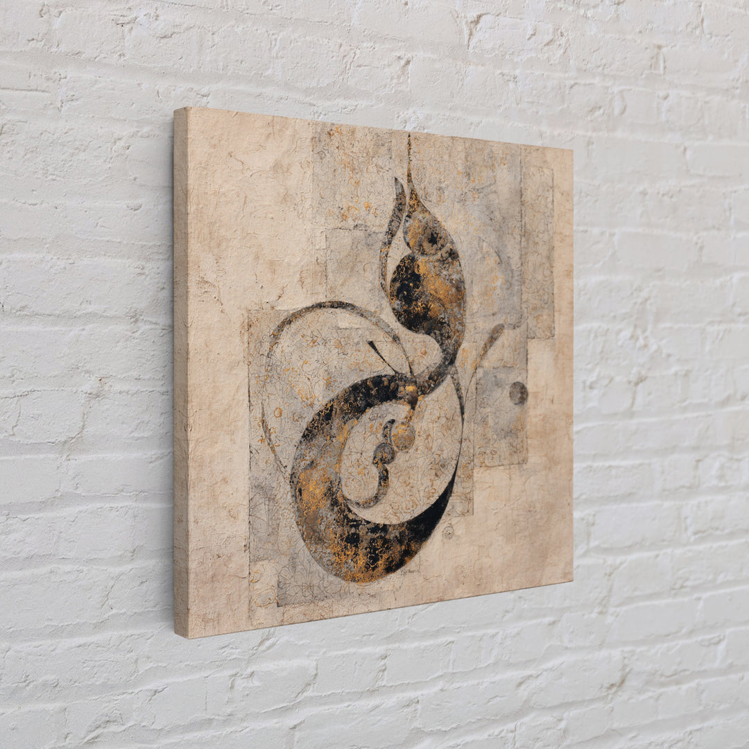 Arabic Ornamental Curves as Non Readable Art Canvas Print, Calligraphy Art, Wallart, Living Room Decor, Fine Art, Script, CAL-1x1-3