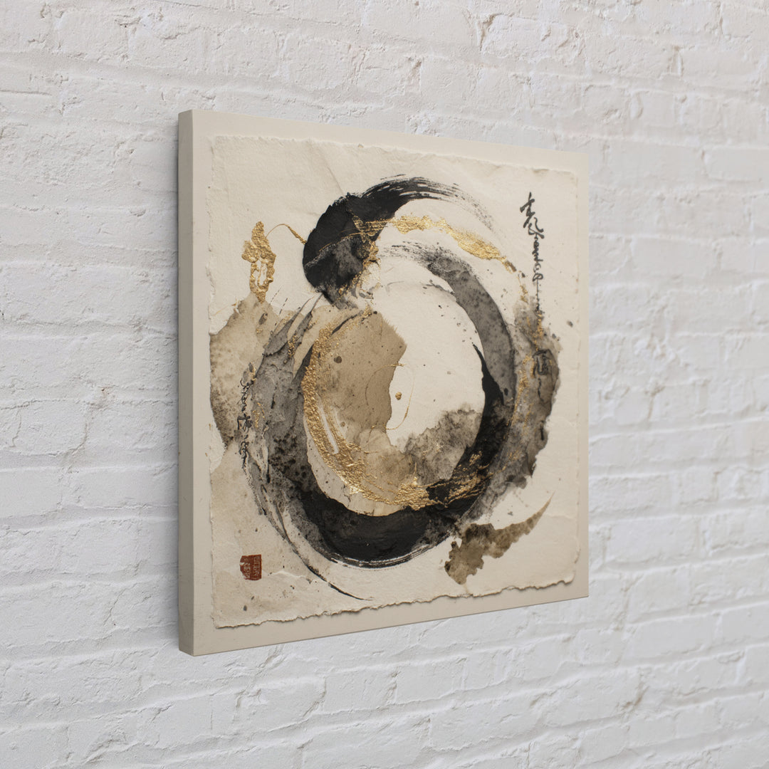 Crescent Moon Made from Elegant Ink Swashes Canvas Print, Calligraphy Art, Neutral Decor, Living Room Decor, Fine Art, Script, CAL-1x1-45