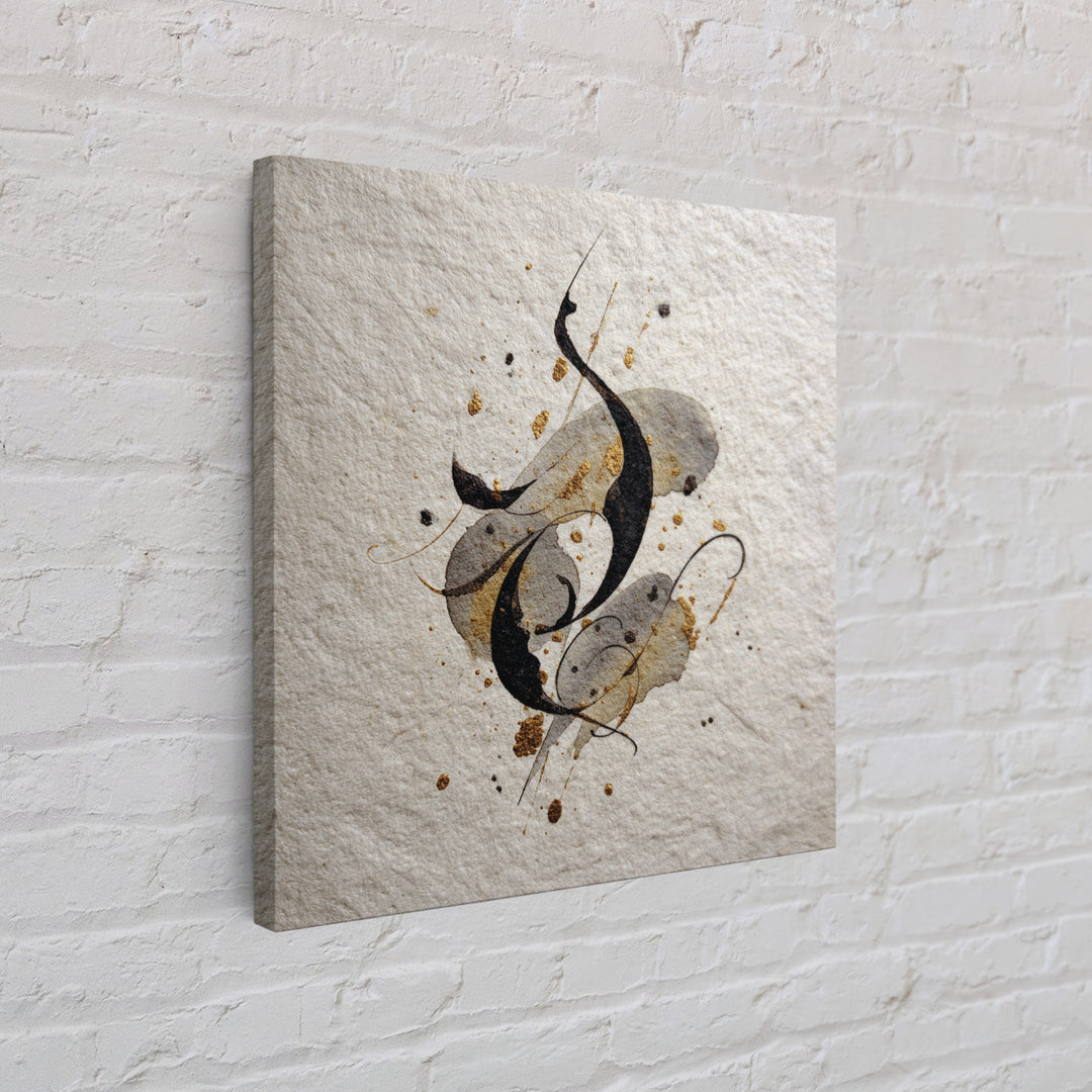 Calligraphic Bird Shape Formed from Flowing Lines Framed Canvas Print, Calligraphy Art, Wallart, Living Room Decor, Script, CAL-1x1-56