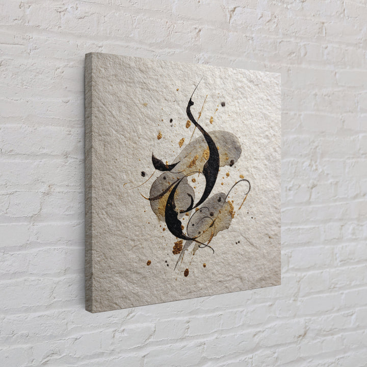 Calligraphic Bird Shape Formed from Flowing Lines Framed Canvas Print, Calligraphy Art, Wallart, Living Room Decor, Script, CAL-1x1-56