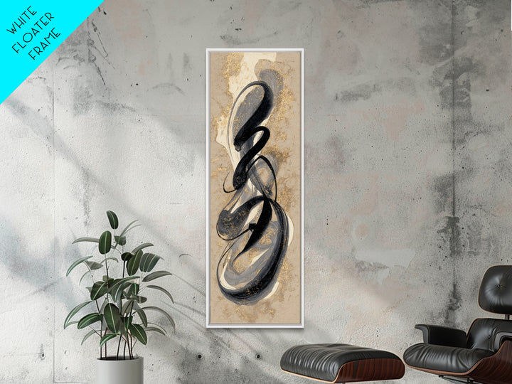 Ornamental Frame of Flourished Pen Curves Framed Canvas Print, Calligraphy Art, Scripture Art, Living Room Decor, Script, CAL-1x3-30