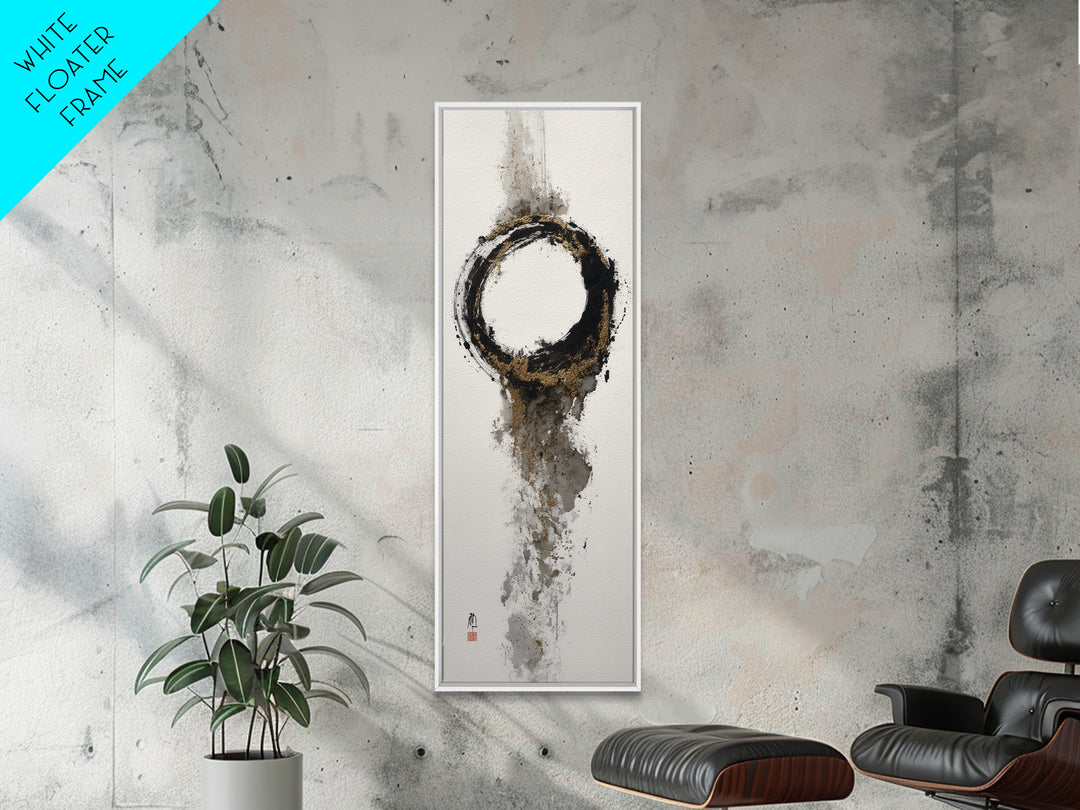 Japanese Brush Mark Circle Canvas Print, Calligraphy Art, Painting, Living Room Decor, Fine Art, Script, Japanese Art, CAL-1x3-40