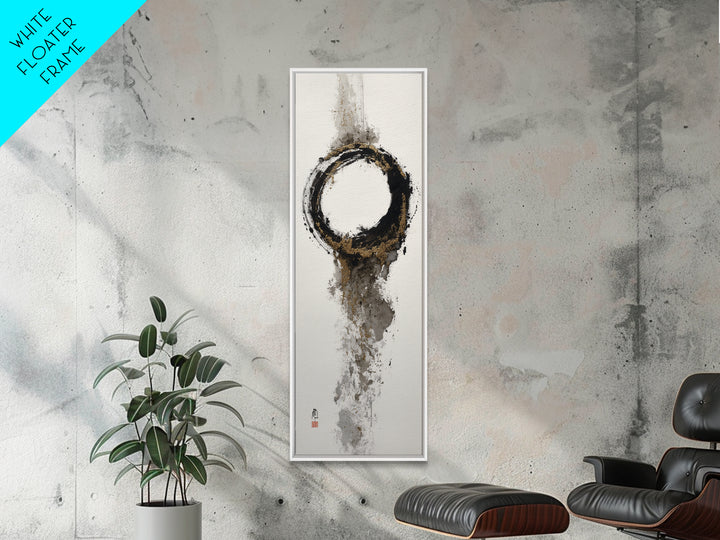 Japanese Brush Mark Circle Canvas Print, Calligraphy Art, Painting, Living Room Decor, Fine Art, Script, Japanese Art, CAL-1x3-40