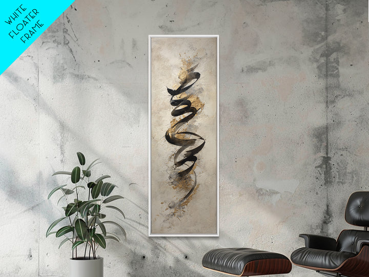 Gold Leaf Calligraphic Spiral on Plaster Surface Canvas Print, Calligraphy Art, Quote Wall Art, Living Room Decor, Script, CAL-1x3-74