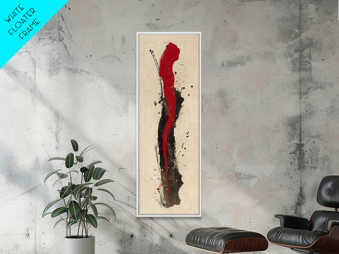 Bold Red Brushstroke Seal Abstraction Framed Canvas Print, Calligraphy Art, Japanese Art, Living Room Decor, Fine Art, Script, CAL-1x3-79