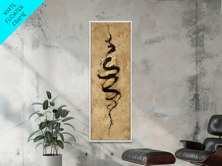 Gold Leaf Calligraphic Spiral on Plaster Surface Canvas Print, Calligraphy Art, Statement Artwork, Living Room Decor, Script, CAL-1x3-98