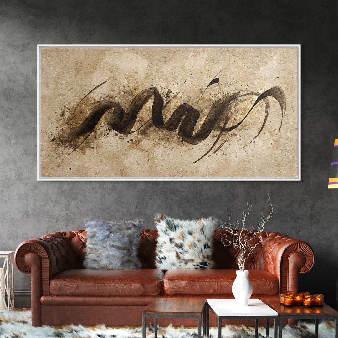 Gold Leaf Calligraphic Spiral on Plaster Surface Canvas Print, Calligraphy Art, Art Print, Living Room Decor, Script, CAL-2x1-10