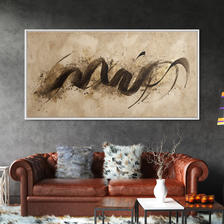 Gold Leaf Calligraphic Spiral on Plaster Surface Canvas Print, Calligraphy Art, Art Print, Living Room Decor, Script, CAL-2x1-10