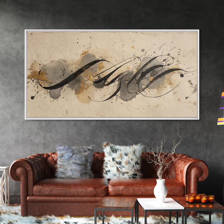 Ink Splatter and Long Brushstroke Composition Framed Canvas Print, Calligraphy Art, Art Print, Living Room Decor, Script, CAL-2x1-12