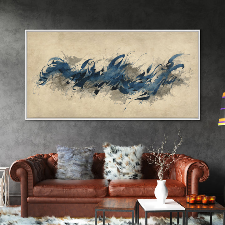 Modern Calligraphy Wave Canvas Print, Calligraphy Art, Contemporary Art, Living Room Decor, Fine Art, Script, Printable Art, CAL-2x1-54