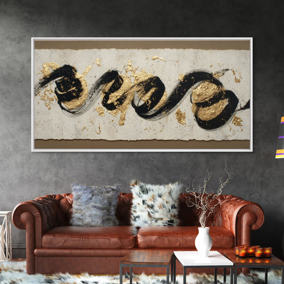Gold Leaf Calligraphic Spiral on Plaster Surface Canvas Print, Calligraphy Art, Wall Art, Living Room Decor, Watercolor Art, CAL-2x1-58