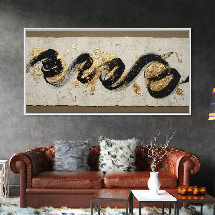 Gold Leaf Calligraphic Spiral on Plaster Surface Canvas Print, Calligraphy Art, Wall Art, Living Room Decor, Watercolor Art, CAL-2x1-58