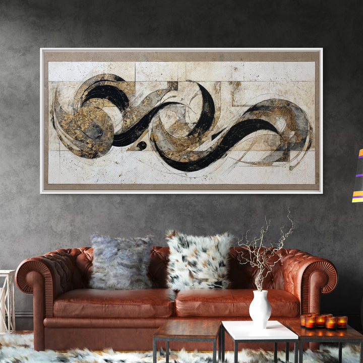 Arabic Ornamental Curves as Non Readable Art Canvas Print, Calligraphy Art, Wall Art Printable, Living Room Decor, Script, CAL-2x1-71