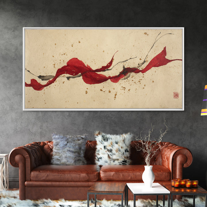 Bold Red Brushstroke Seal Abstraction Framed Canvas Print, Calligraphy Art, Modern Art, Living Room Decor, Fine Art, Script, CAL-2x1-87