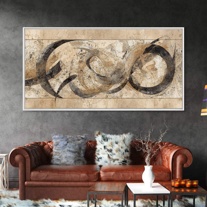 Arabic Ornamental Curves as Non Readable Art Framed Canvas Print, Calligraphy Art, Quote Wall Art, Living Room Decor, Script, CAL-2x1-95