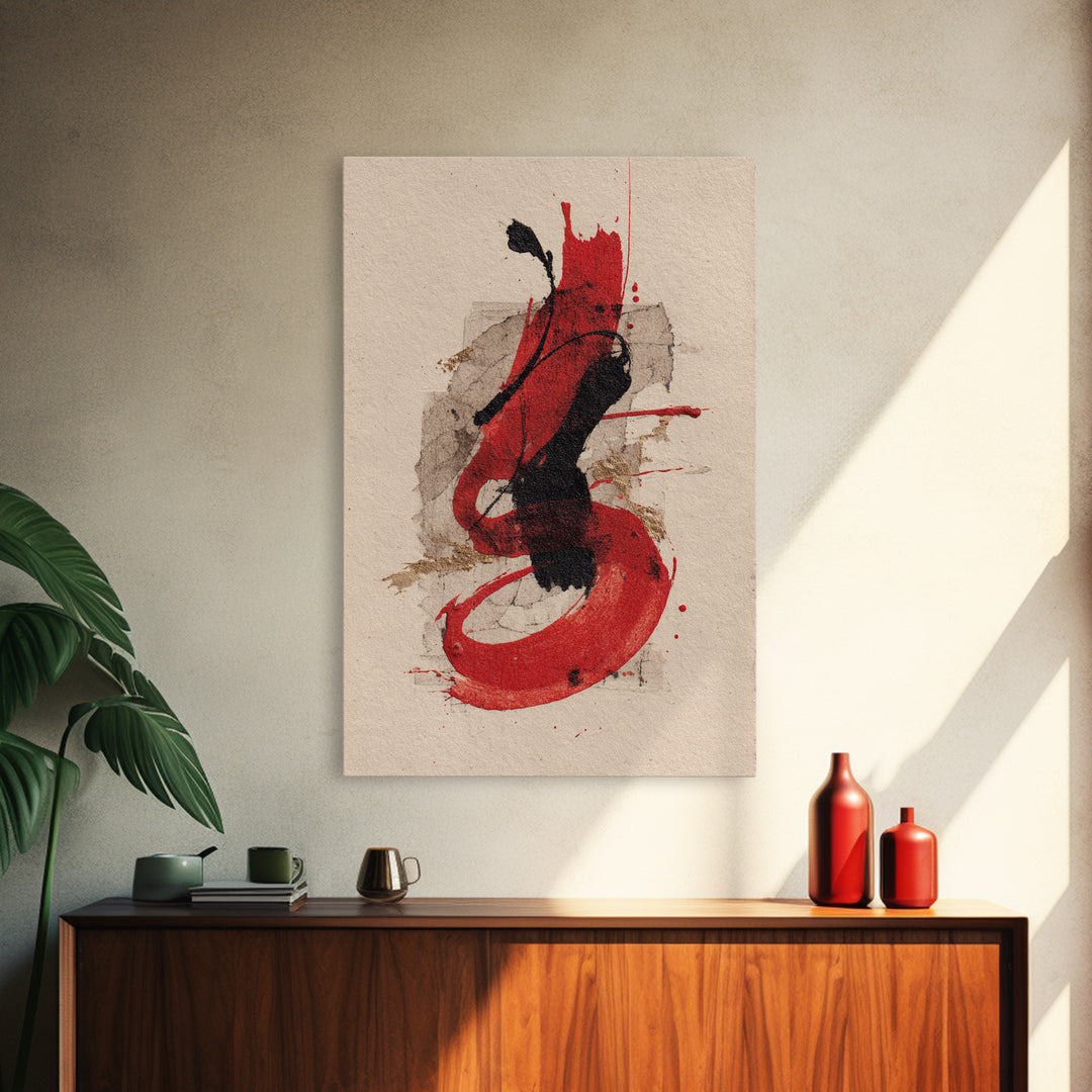 Bold Red Brushstroke Seal Abstraction Framed Canvas Print, Calligraphy Art, Watercolor Print, Living Room Decor, Script, CAL-2x3-3