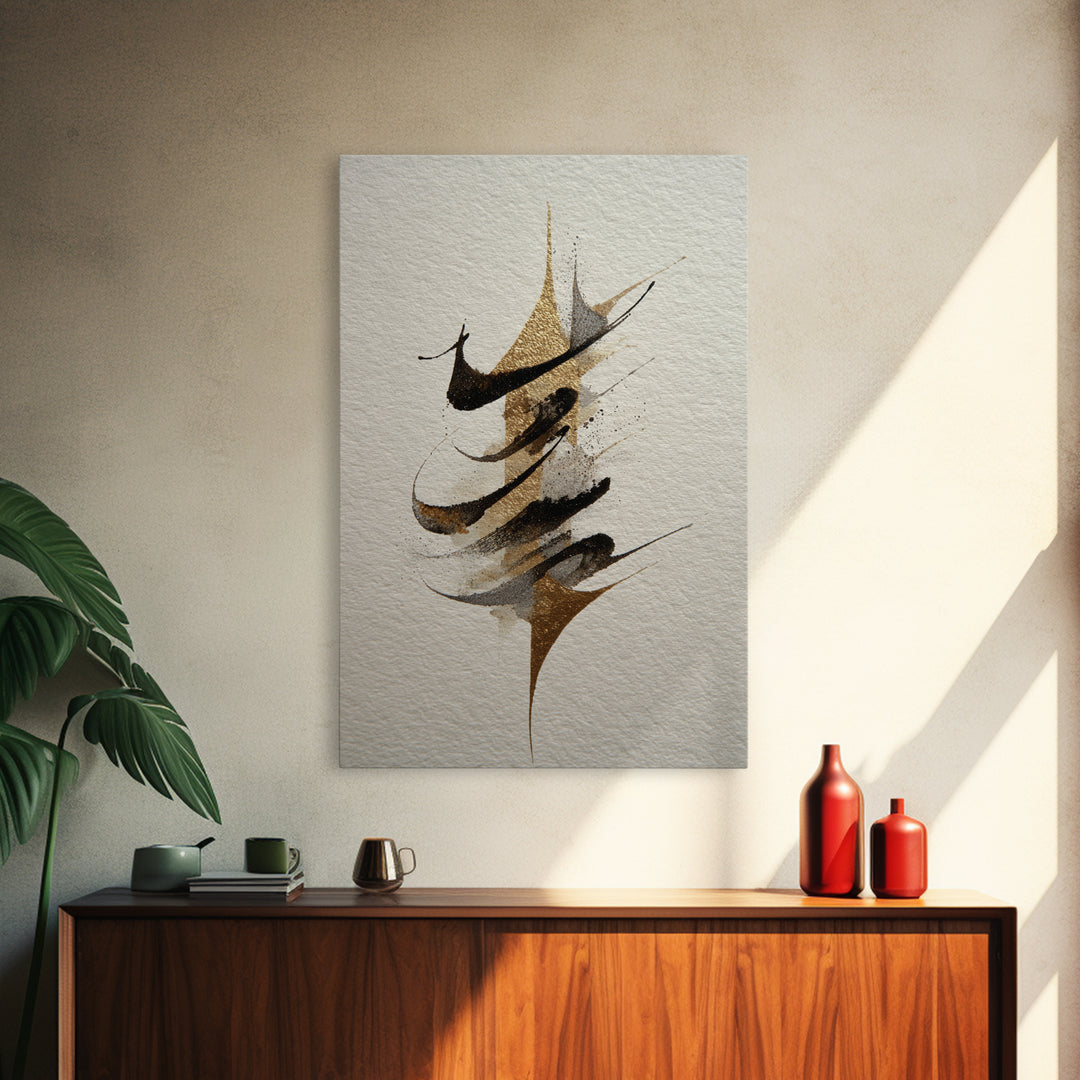 Abstract Gold Calligraphic Strokes on Ivory Paper Canvas Print, Calligraphy Art, Contemporary Art, Living Room Decor, Script, CAL-2x3-34