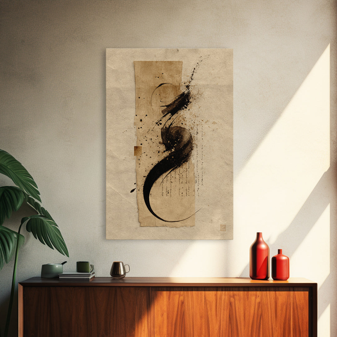 Minimal Black Calligraphy Rhythm Canvas Print, Calligraphy Art, Minimalist Decor, Living Room Decor, Fine Art, Script, CAL-2x3-39