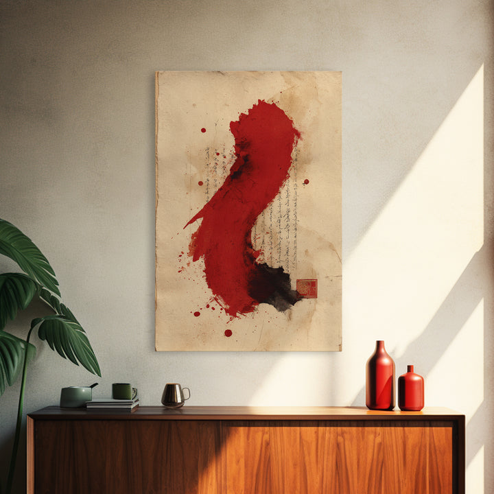 Bold Red Brushstroke Seal Abstraction Framed Canvas Print, Calligraphy Art, Room Decor, Living Room Decor, Fine Art, Script, CAL-2x3-51