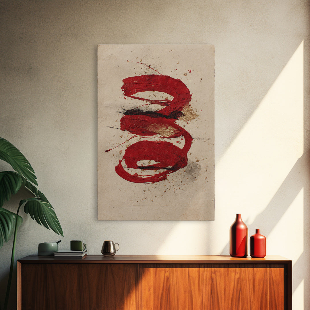 Bold Red Brushstroke Seal Abstraction Framed Canvas Print, Calligraphy Art, Print, Living Room Decor, Fine Art, Script, CAL-2x3-75