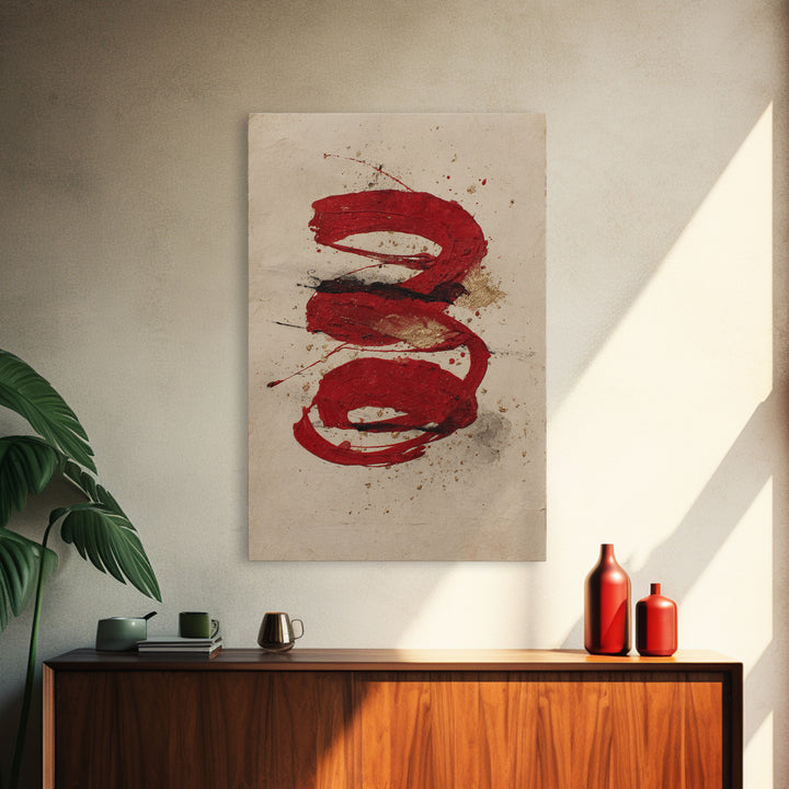 Bold Red Brushstroke Seal Abstraction Framed Canvas Print, Calligraphy Art, Print, Living Room Decor, Fine Art, Script, CAL-2x3-75