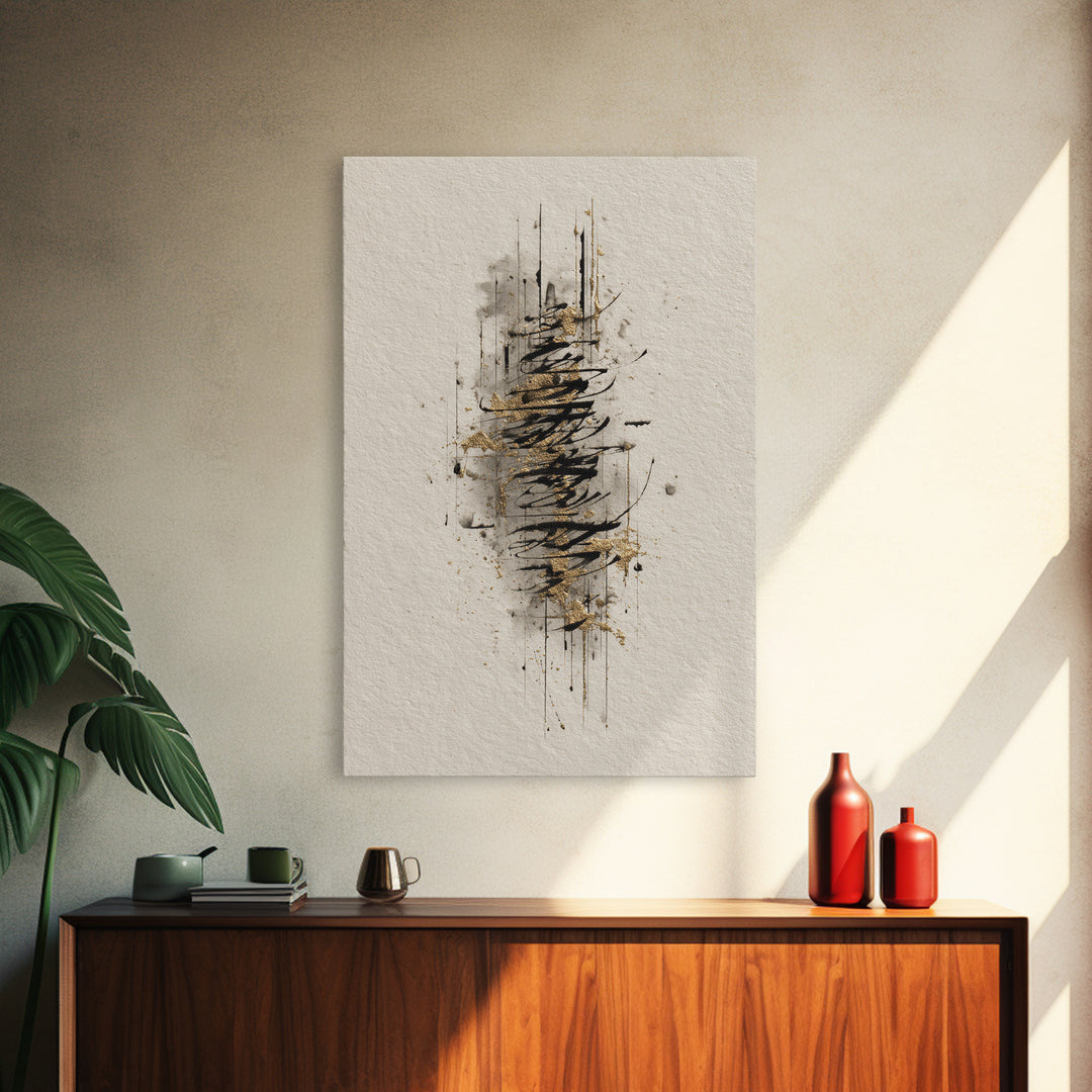 Abstract Gold Calligraphic Strokes on Ivory Paper Canvas Print, Calligraphy Art, Digital Prints, Living Room Decor, Script, CAL-2x3-82