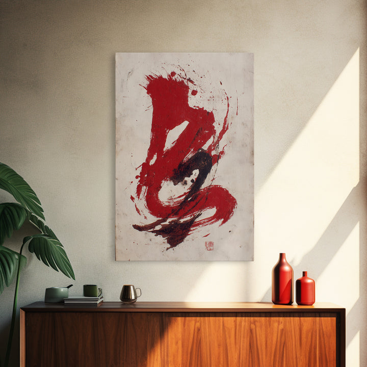 Bold Red Brushstroke Seal Abstraction Canvas Print, Calligraphy Art, Calligraphy, Living Room Decor, Fine Art, Script, CAL-2x3-99