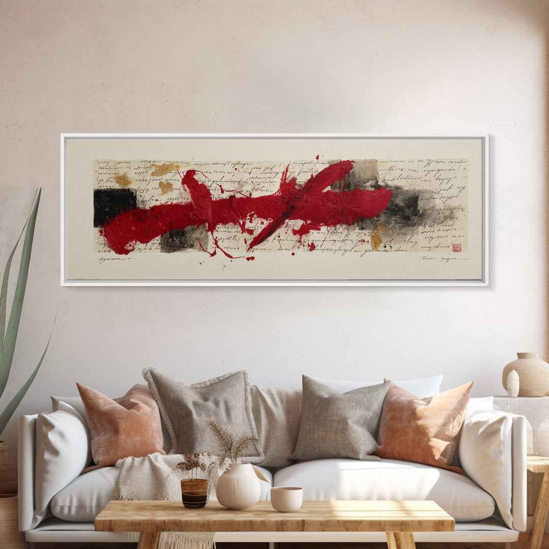 Bold Red Brushstroke Seal Abstraction Canvas Print, Calligraphy Art, Gallery Wall Set, Living Room Decor, Fine Art, Script, CAL-3x1-11