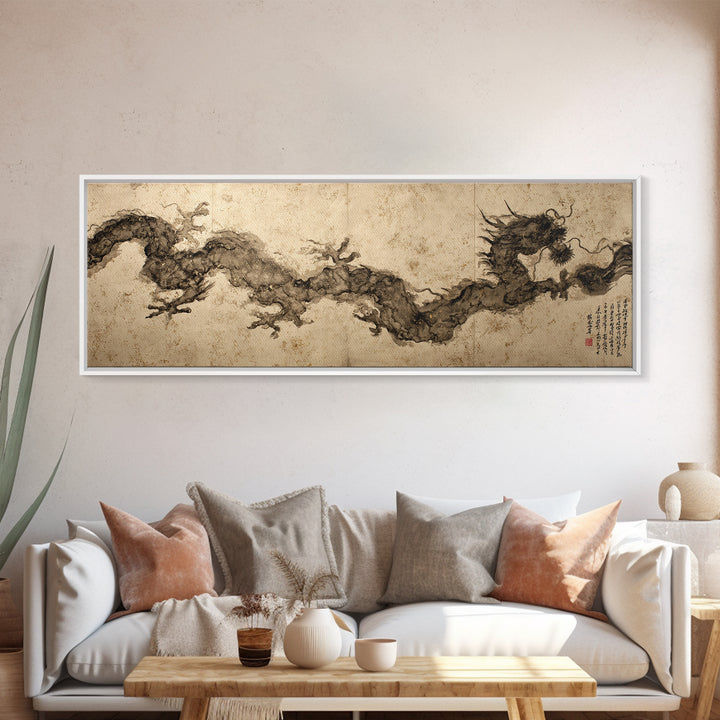 Ink Wash Dragon Curve Canvas Print, Calligraphy Art, Custom Art, Living Room Decor, Script, Neutral Decor, Modern Decor, CAL-3x1-25