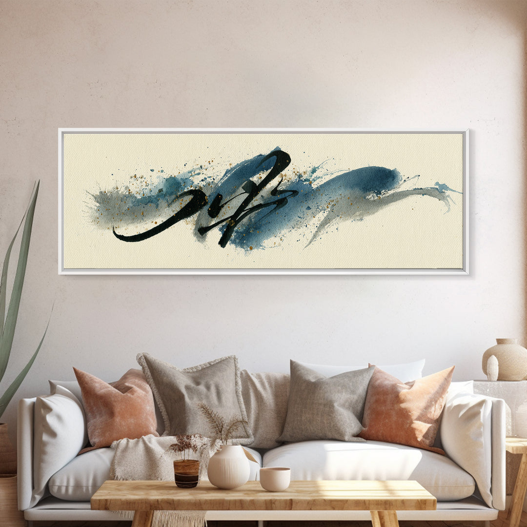 Modern Calligraphy Wave Canvas Print, Calligraphy Art, Digital Print, Living Room Decor, Fine Art, Script, Wall Art Printable, CAL-3x1-26