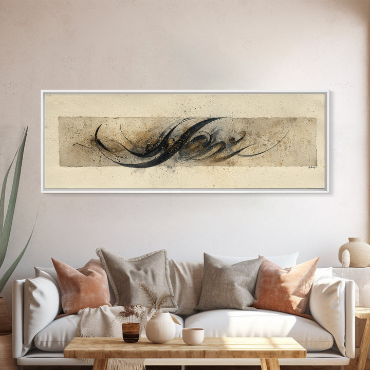 Ornamental Frame of Flourished Pen Curves Canvas Print, Calligraphy Art, Print, Living Room Decor, Fine Art, Script, Custom Art, CAL-3x1-34