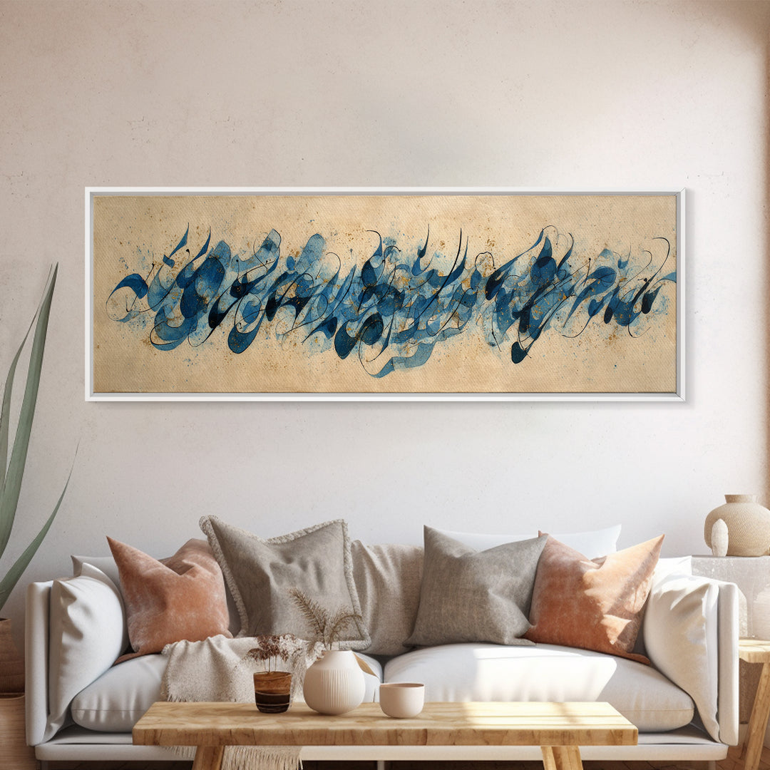Modern Calligraphy Wave Canvas Print, Calligraphy Art, Digital Print, Living Room Decor, Fine Art, Script, Wall Art Printable, CAL-3x1-50
