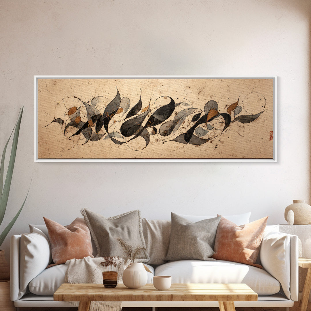 Botanical Calligraphy Pattern Canvas Print, Calligraphy Art, Gallery Decor, Living Room Decor, Fine Art, Script, CAL-3x1-62