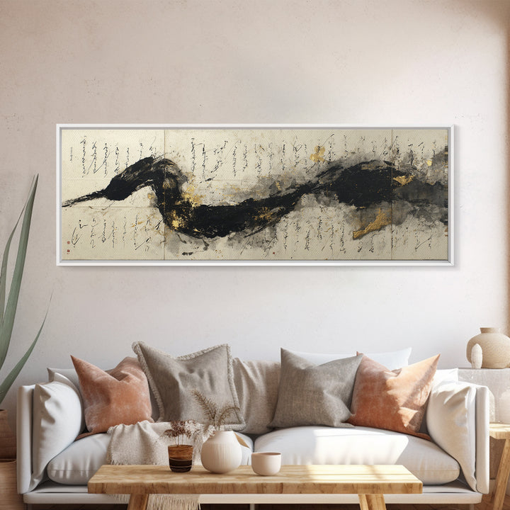 Large Sweeping Black Ink Gesture Like a Canvas Print, Calligraphy Art, Wall Art Printable, Living Room Decor, Fine Art, Script, CAL-3x1-65