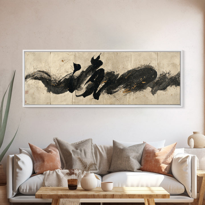 Minimal Black Calligraphy Rhythm Canvas Print, Calligraphy Art, Printable Wall Art, Living Room Decor, Fine Art, Script, CAL-3x1-71