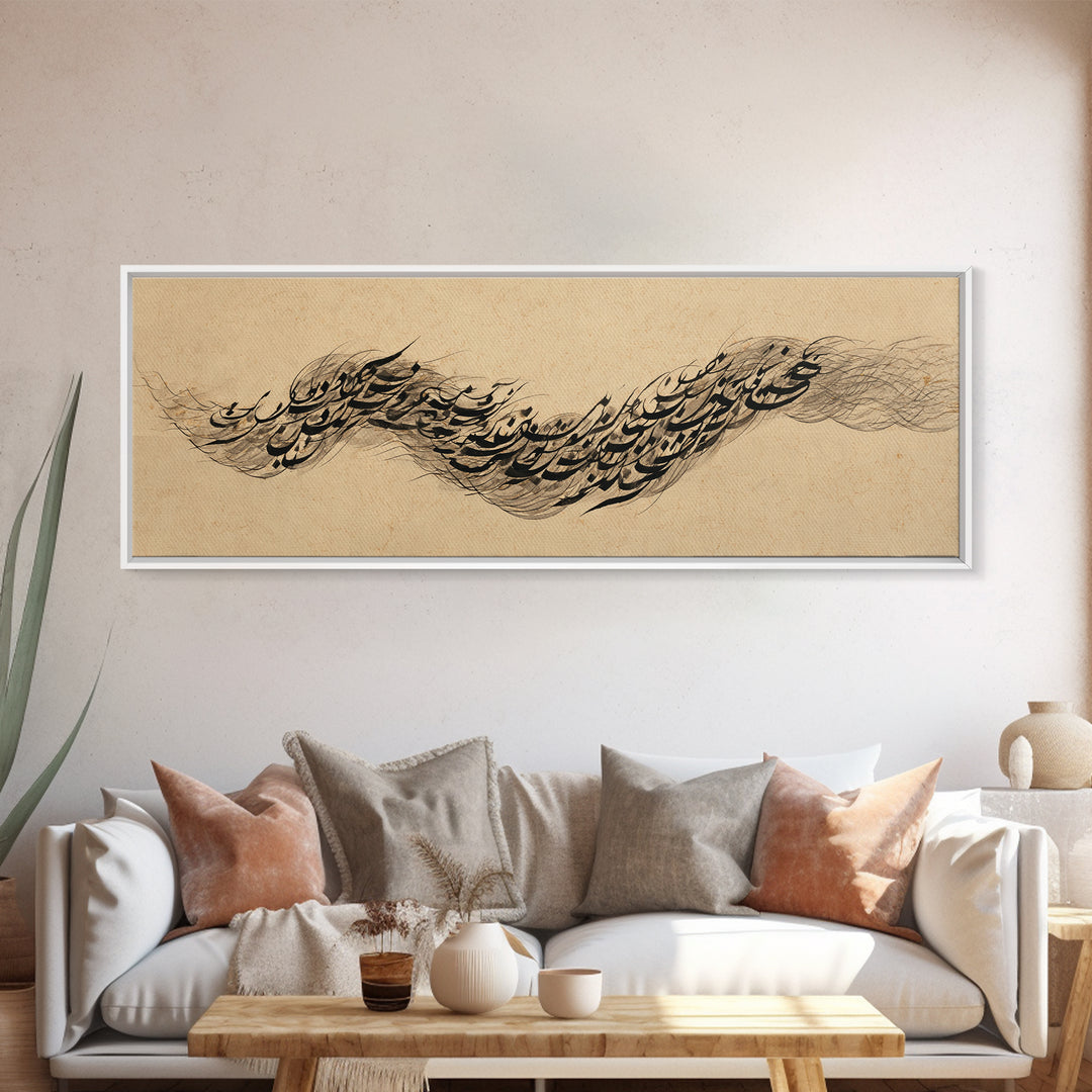 Calligraphic Bird Shape Formed from Flowing Lines Framed Canvas Print, Calligraphy Art, Wall Art, Living Room Decor, Script, CAL-3x1-72