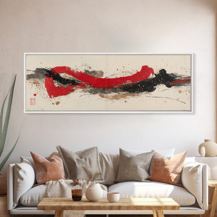 Bold Red Brushstroke Seal Abstraction Canvas Print, Calligraphy Art, Prints, Living Room Decor, Script, Bedroom Wall Decor, CAL-3x1-83