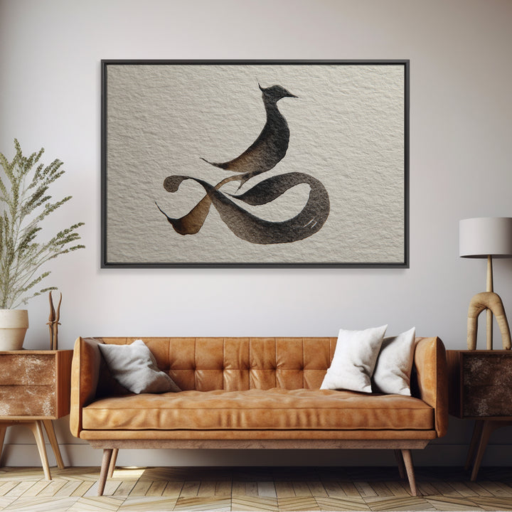 Calligraphic Bird Shape Formed from Flowing Lines Canvas Print, Calligraphy Art, Calligraphy, Living Room Decor, Script, CAL-3x2-12