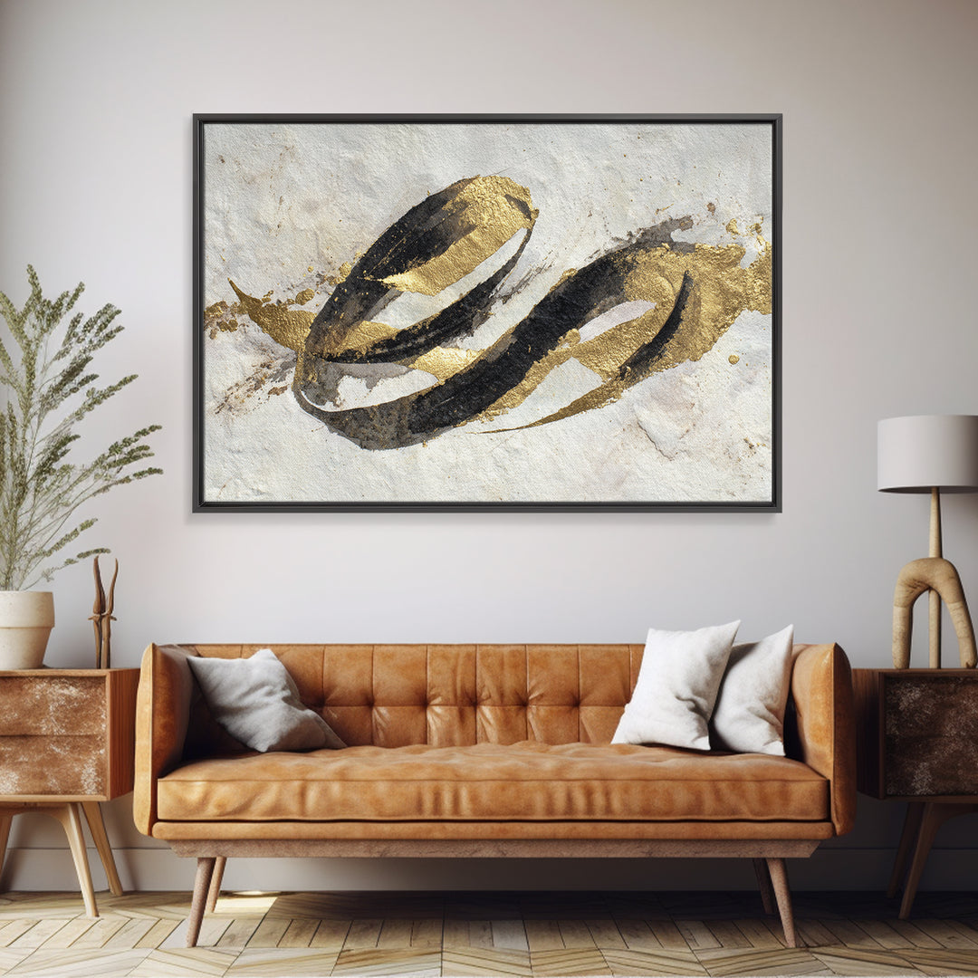 Gold Leaf Calligraphic Spiral on Plaster Surface Canvas Print, Calligraphy Art, Printable, Living Room Decor, Script, CAL-3x2-18