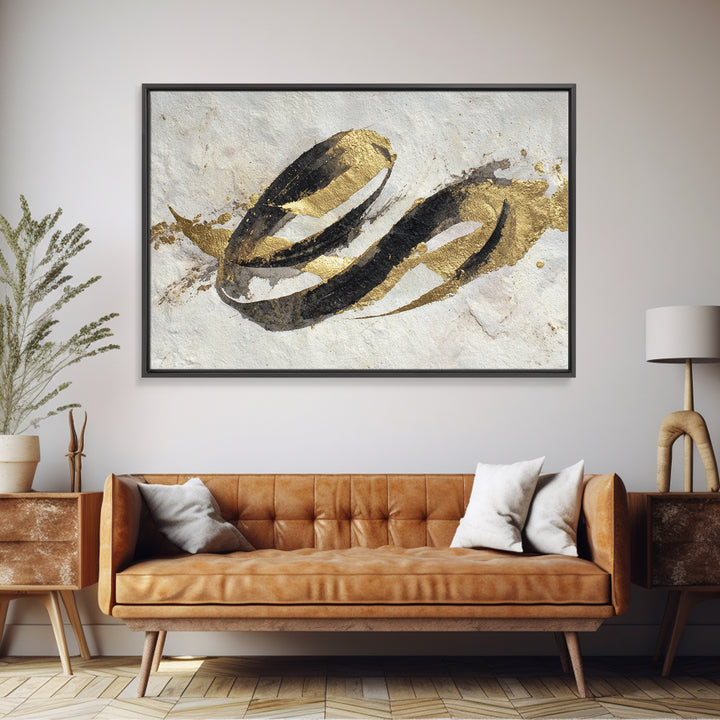 Gold Leaf Calligraphic Spiral on Plaster Surface Canvas Print, Calligraphy Art, Printable, Living Room Decor, Script, CAL-3x2-18