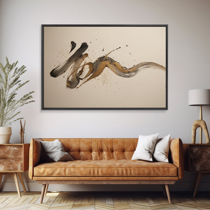 Expressive Musical Rhythm Painted as Ink Strokes Canvas Print, Calligraphy Art, Digital Prints, Living Room Decor, Script, CAL-3x2-4