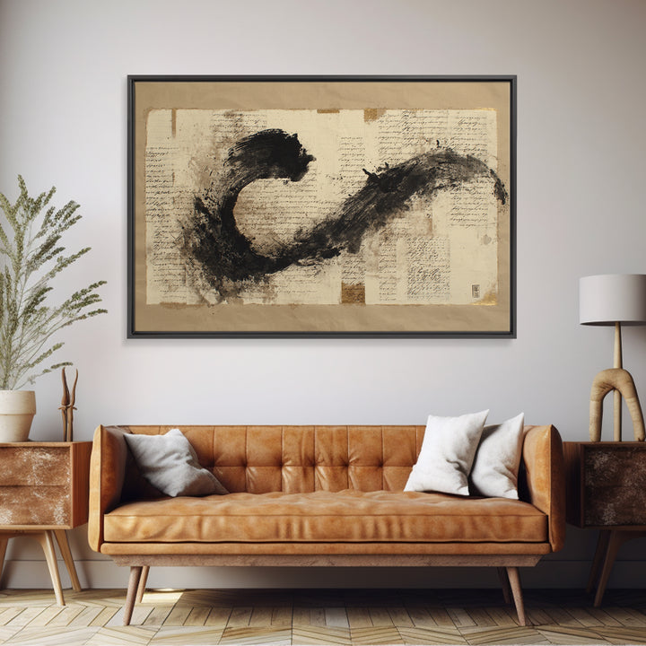 Large Sweeping Black Ink Gesture Like a Canvas Print, Calligraphy Art, Digital Download Art, Living Room Decor, Script, CAL-3x2-53