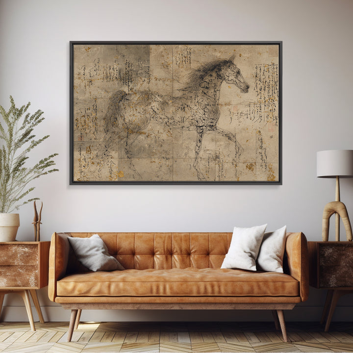 Calligraphic Horse Silhouette Made from One Line Canvas Print, Calligraphy Art, Wall Art Printable, Living Room Decor, Script, CAL-3x2-69