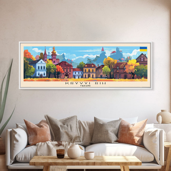 KryvyiRih Ukraine Panoramic Travel Poster, Framed Canvas Print or Metal Wall Art, Travel Art, Home Decor, Panoramic Painting, Midcentury Art