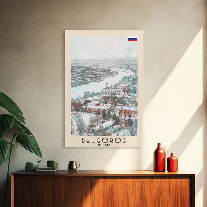 Belgorod Russia Travel Poster Framed Canvas Print, Wall Art, Home Decor, Watercolor Painting, Vacation Gift, Minimalist Art