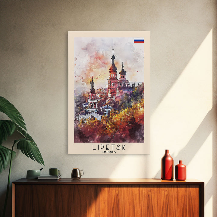 Lipetsk Russia Travel Poster Framed Canvas Print, Urban Landscape, Watercolor Art, Wall Decoration, Home Decor, Travel Print, Original Art