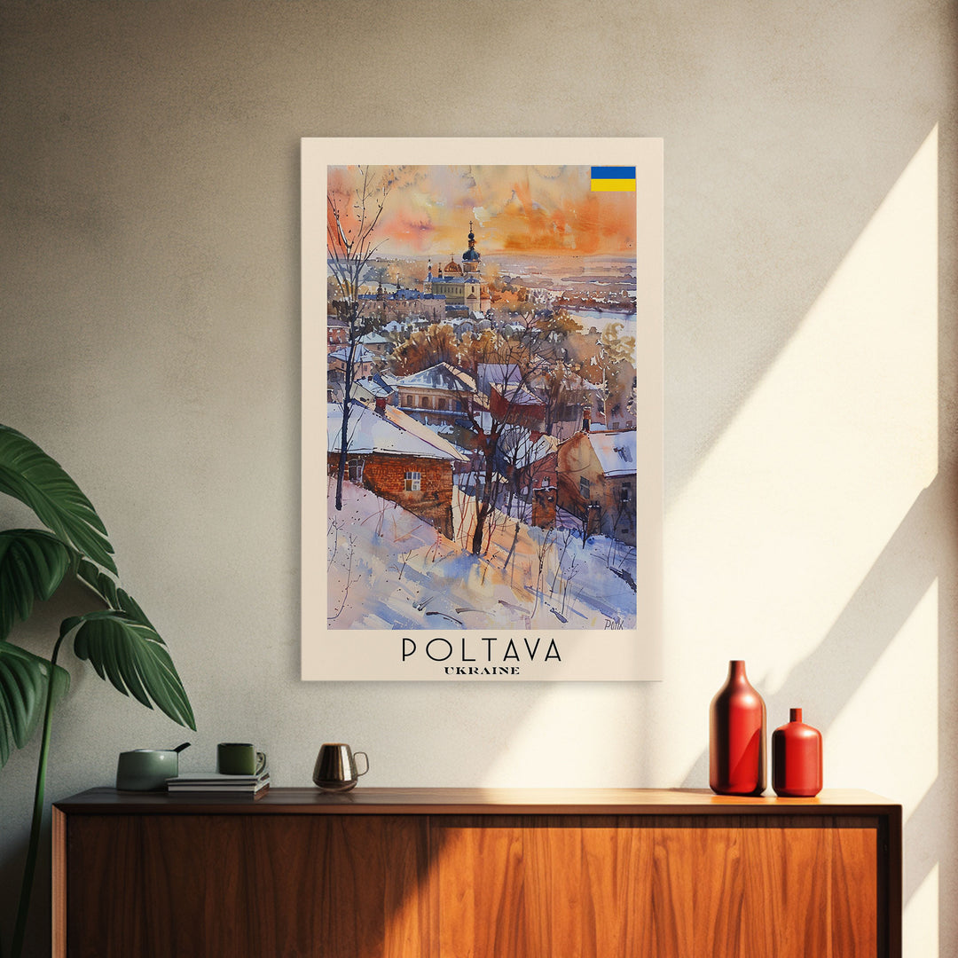 Poltava Ukraine Travel Poster Framed Canvas Print, Watercolor Painting, Scenic Wall Art, Home Decor, Ukrainian Landscape, Vibrant Art