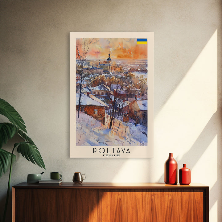 Poltava Ukraine Travel Poster Framed Canvas Print, Watercolor Painting, Scenic Wall Art, Home Decor, Ukrainian Landscape, Vibrant Art