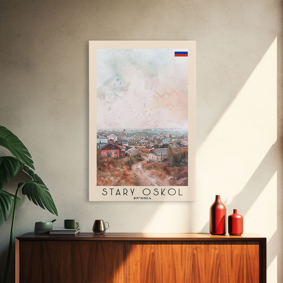 Stary Oskol Russia Travel Poster Framed Canvas Print, Watercolor Painting, Scenic Wall Art, Home Decor, Russian Landscape, Unique Art
