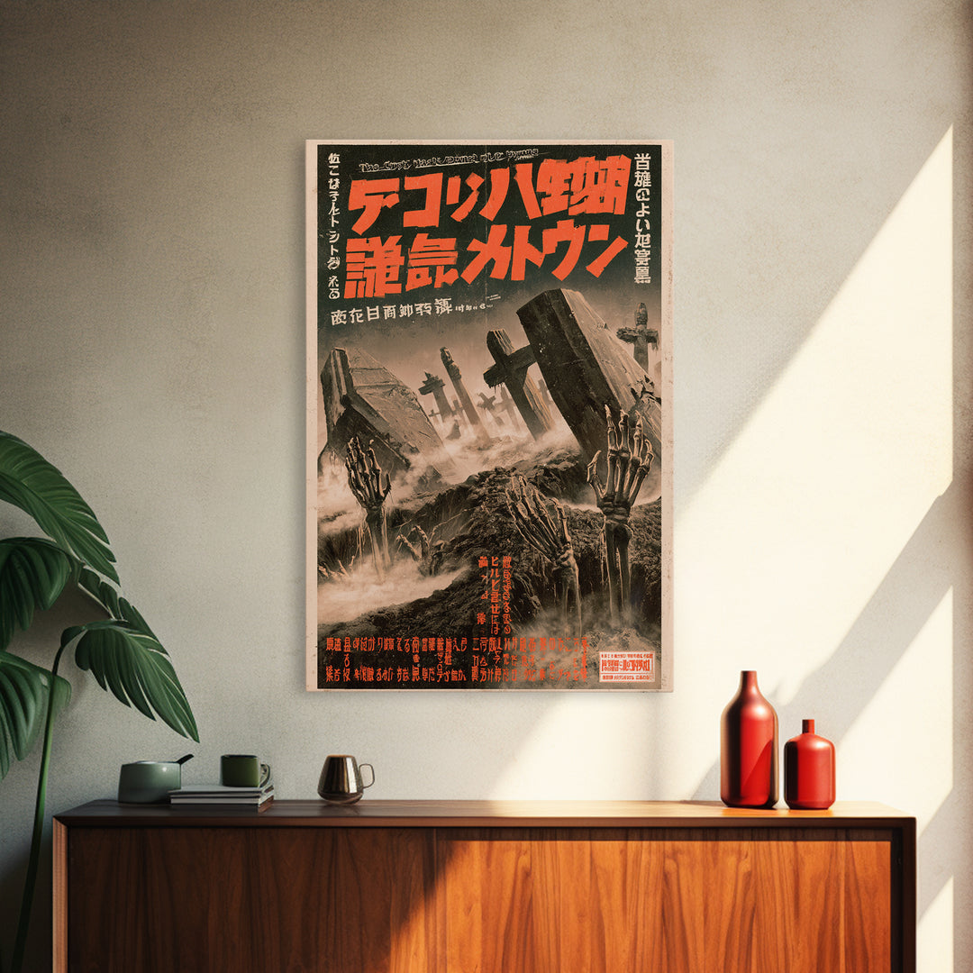 The Crypt Has Learned Our Hymns, Japanese Horror Film Poster, Retro Gothic Cinema Art, Vintage Halloween Wall Art, Framed Canvas Print